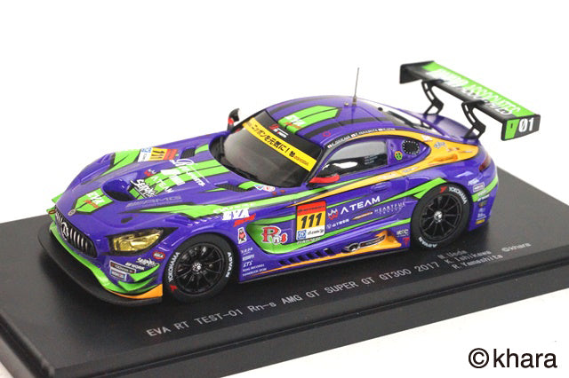 model cars – Tagged 