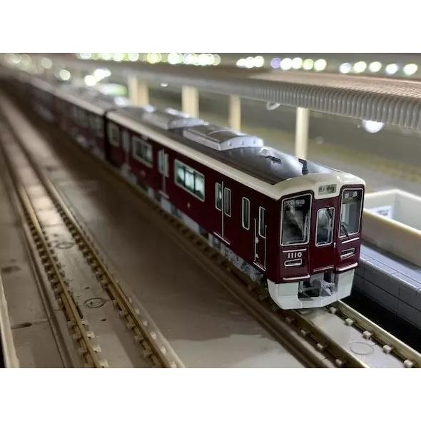 model railroads & trains
