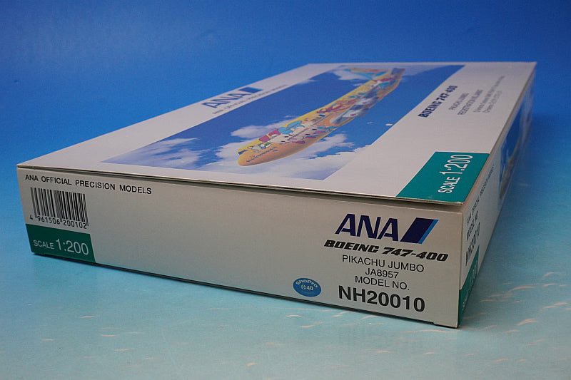 1:200 B747-400 ANA Pokemon Pikachu Jumbo JA8957 NH20010 ANA