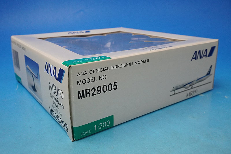 1:200 MRJ90 ANA Flight Test Aircraft No. 5 JA25MJ MR29005 ANA airplane model