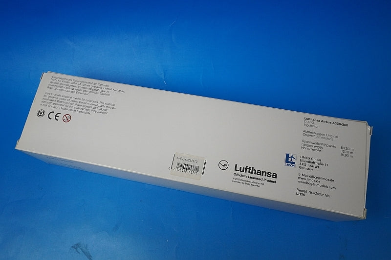 1:200 Airbus A330-300 Lufthansa Ingolstadt D-AIKL LH14 LIMOX airplane model