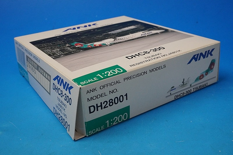 1:200 DHC8-300 ANK Camellia JA801K DH28001 ANK
