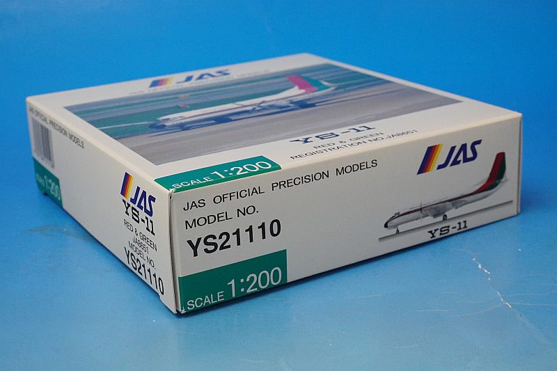 1:200 YS-11 JAS RED&GREEN TOWADA JA8651 YS21110 JAS airplane model