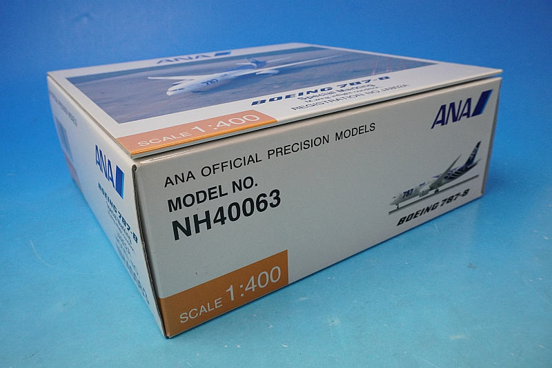 1:400 B787-8 ANA Special Livery Wing Flight Posture JA802A NH40063 ANA airplane model