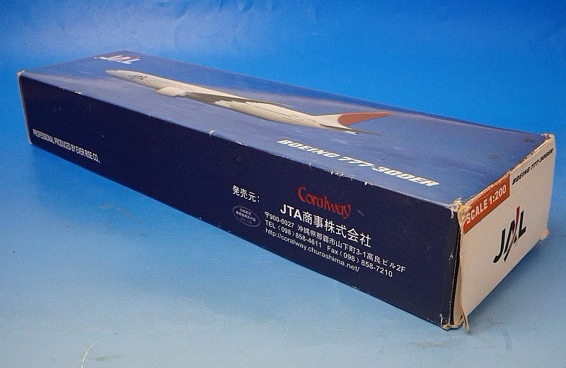 1:200 B777-300ER JAL Arc Paint JA732J JTA airplane model