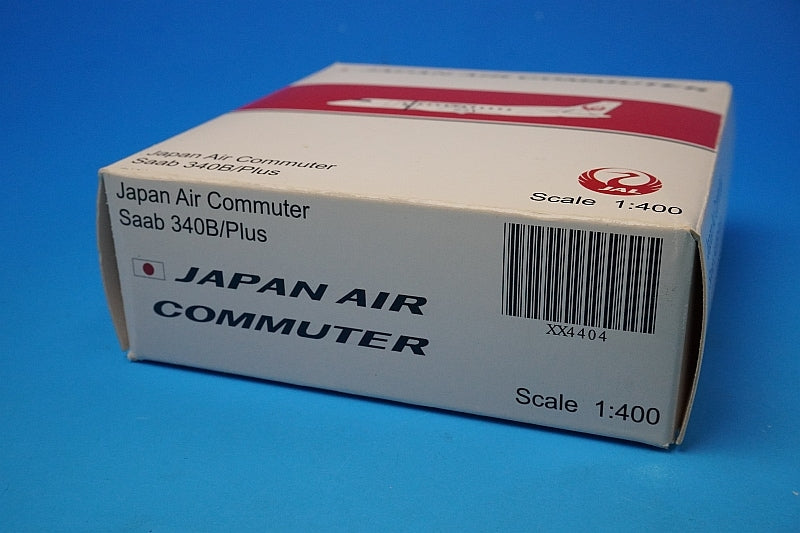 1:400 Saab 340B Plus JAC Japan Air Commuter JA8649 XX4404 JC Wings airplane model