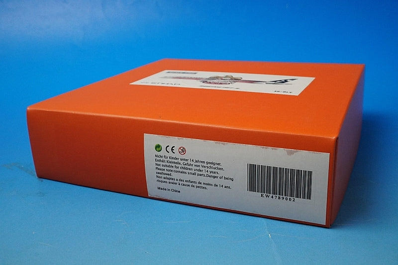 1:400 B787-9 Etihad Formula 1 2018 with antenna A6-BLV EW4789002 JC Wings airplane model