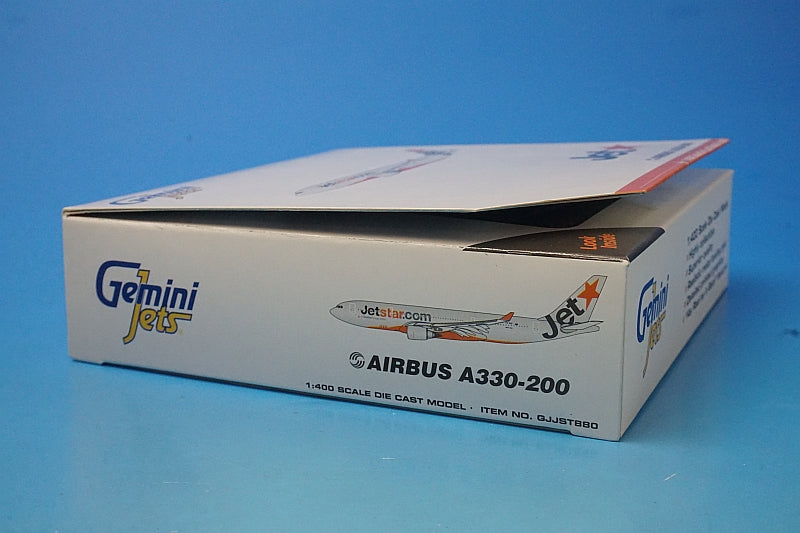 1:400 A330-200 Jetstar VH-EBF exclusive display stand included GJJST880 Gemini