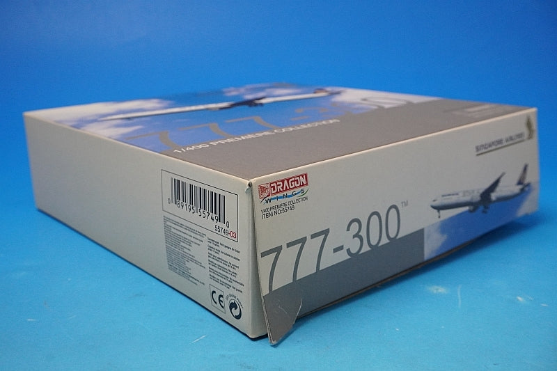 1:400 B777-300 Singapore Airlines Star Alliance 9V-SYE 55749 Dragon airplane model