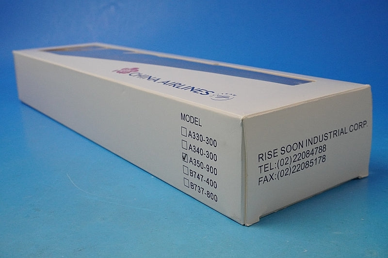 1:200 A350-900 China CARBON LIVERY B-18918 Rise Soon airplane model
