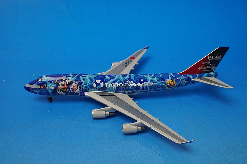 112 JAL B 747-400 1:400スケール 112 JAL B 747-400 1:400スケール
