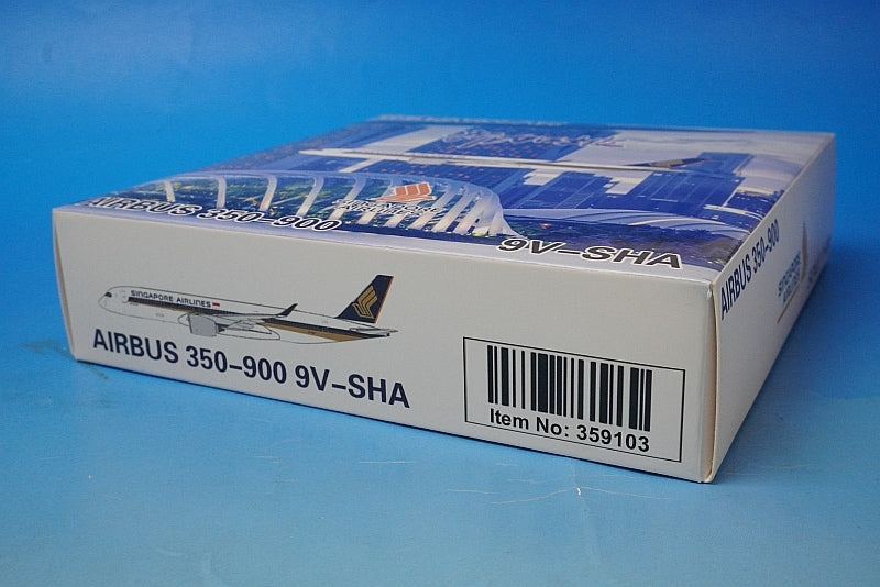 1:400 A350-900 Singapore 9V-SHA 359103 Gemini Star airplane model