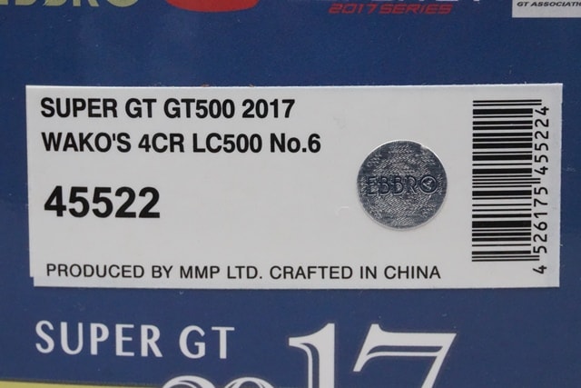 1:43 EBBRO 45522 Lexus WAKO'S 4CR LC500 SUPER GT GT500 2017 #6 model car