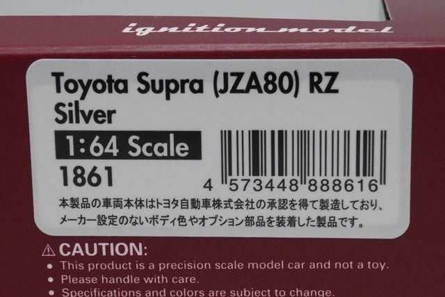1:64 Ignition model IG1861 Toyota Supra (JZA80) RZ Silver model car