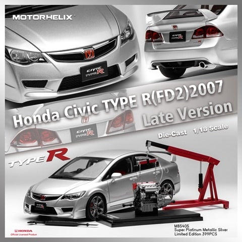 M85405 MOTORHELIX 1:18 Honda Civic Type R (FD2) 2007 Late Version Super Platinum Metallic Silver