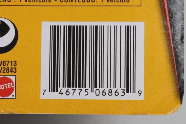 Mattel W6713 Cars 2 Taco Truck Mater Limited Edition Blister Pack model car