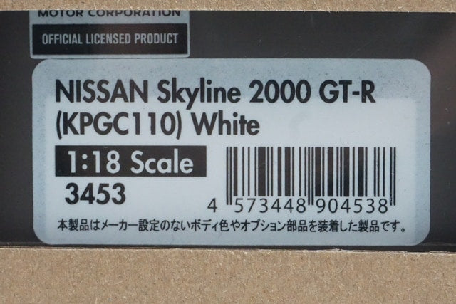 1:18 ignition model IG3453 Nissan Skyline 2000 GT-R (KPGC110) White