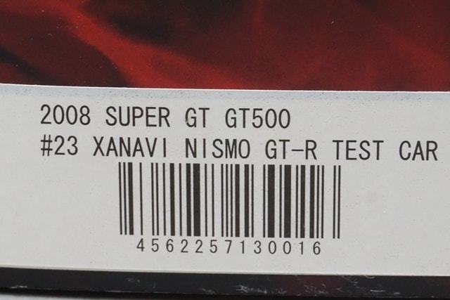 1:32 Bugzees B1511 Nissan Xanavi Nismo GT-R Super GT500 Test Car 2008 #23