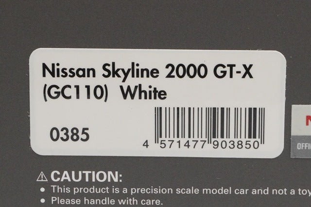 1:43 ignition model IG0385 Nissan Skyline 2000 GT-X (GC110) White