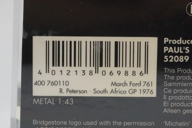 1:43 MINICHAMPS 400760110 March Ford 761 South African Grand Prix 1976 #10 R.Peterson