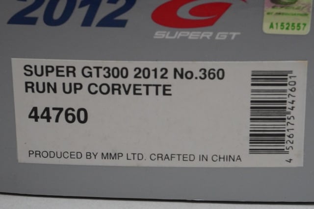 1:43 EBBRO 44760 Chevrolet RUN UP Corvette SGT300 2012 #360 Atsushi Tanaka model car