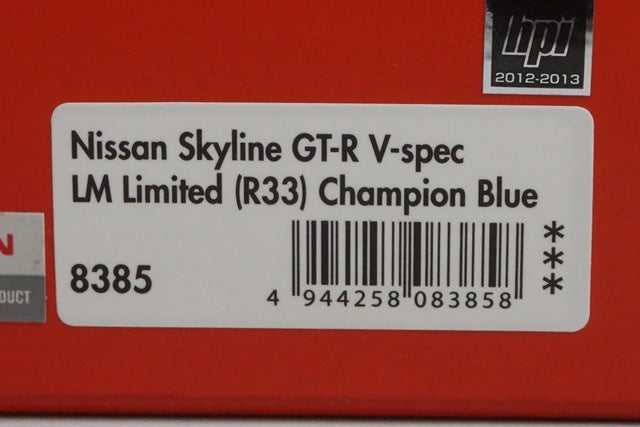1:43 HPI 8385 MIRAGE Nissan Skyline GT-R V-Spec LM (R33) Champion Blue model car