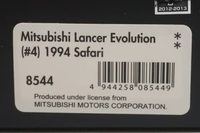 1:43 HPI 8544 Mitsubishi Lancer Evolution Safari 1994 #4