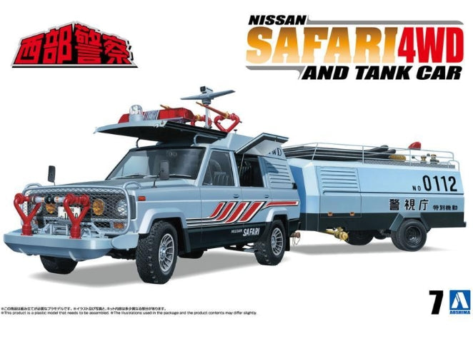 Aoshima 1:24 Western Police No.7 Safari 4WD & Tank Vehicle