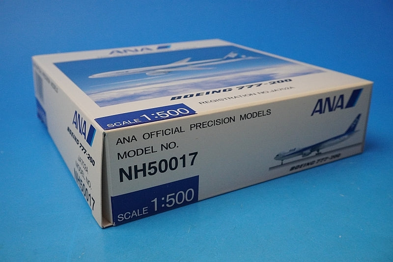 1:500 B777-200 ANA JA702A NH50017 ANA