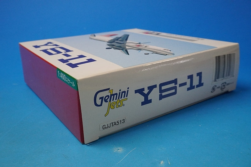 1:400 YS-11 JTA Japan Transocean Air JA8794 GJJTA513 JTA airplane model