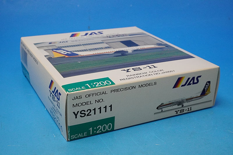 1:200 YS-11 JAS Rainbow Color JA8667 YS21111 JAS airplane model