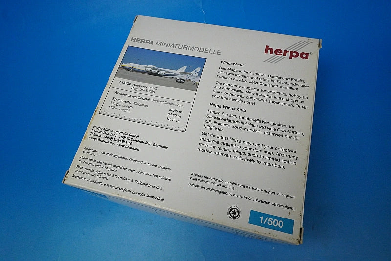 1:500 Antonov An-225 Mriya UR-82060 515726 Herpa airplane model