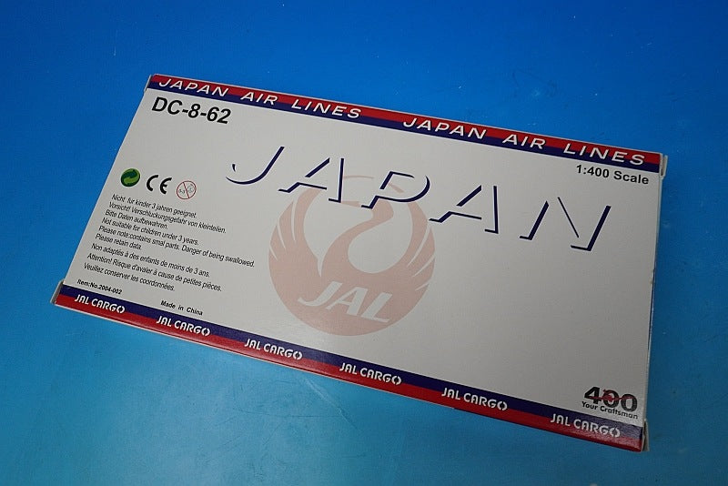 1:400 DC-8-62 JAL Old Tsurumaru Paint & JAL Cargo JA8036 JA8037 2004-002 Big Bird airplane model