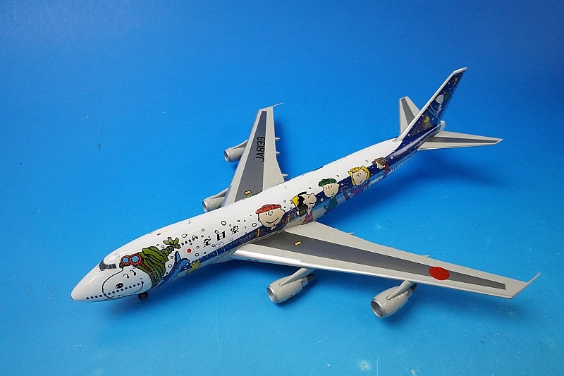 1:200 B747SR-81 ANA Snoopy Jet JA8139 XX2865 JC Wings