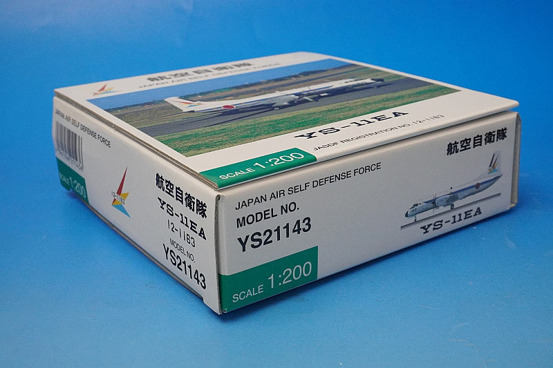 1:200 YS-11EA JASDF General Headquarters Electronic Support Aircraft White 12-1163 YS21143 ANA airplane model