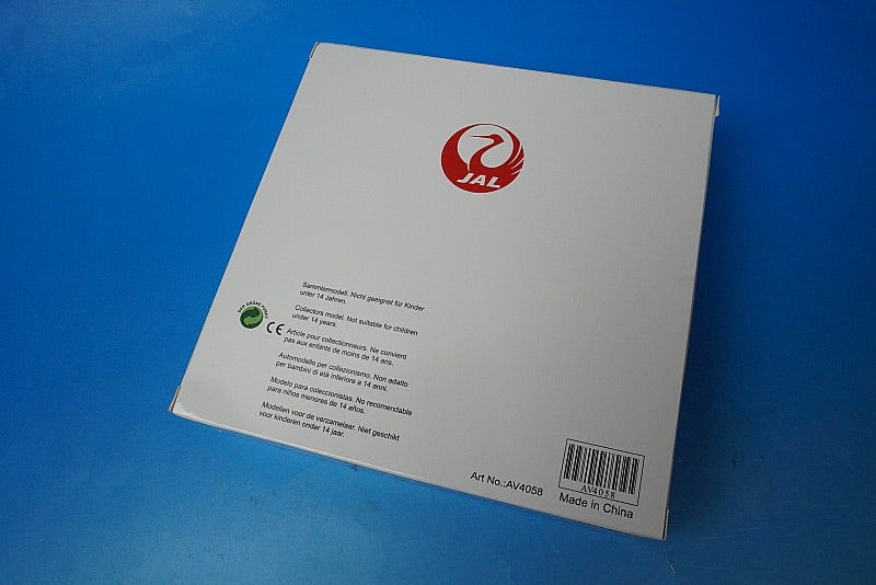 1:400 A350-900 JAL New Tsurumaru Livery First Aircraft Red A350 Logo JA01XJ AV4058 Aviation airplane model