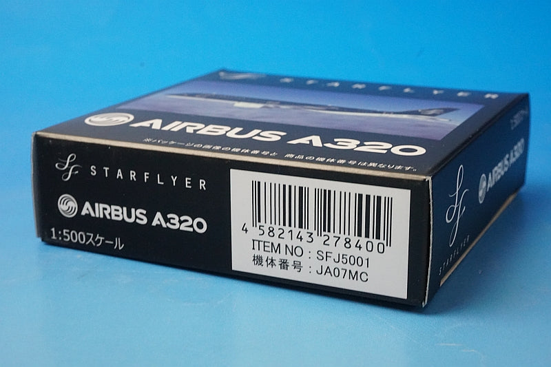 1:500 A320-200 Star Flyer JA07MC SFJ5001 Gemini