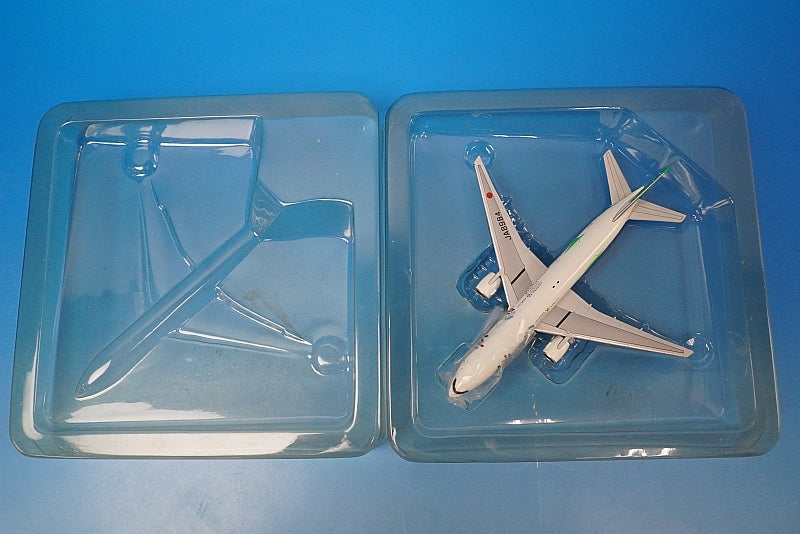 1:400 B777-200 JAL Eco in the Sky Ecojet COP10 Aichi-Nagoya 2010 JA8984 *Outer box missing 10459 Phoenix airplane model