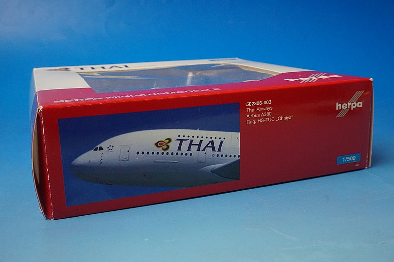 1:500 A380-800 Thail Airways Chaiya HS-TUC 502306-003 Herpa