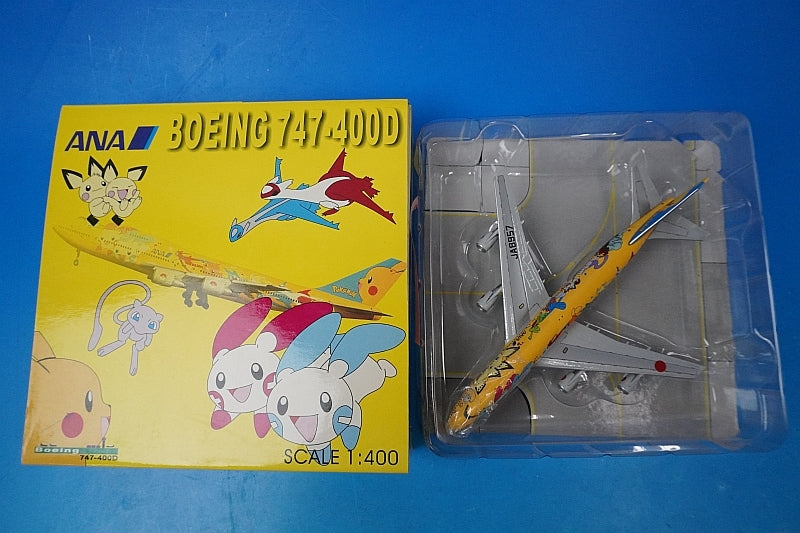 1:400 B747-400 ANA Pokemon Pikachu Jumbo JA8957 Blue Box airplane model