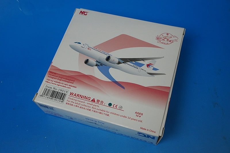 1:400 C919 China Eastern First C919 B-919A 19019 NG Model airplane model