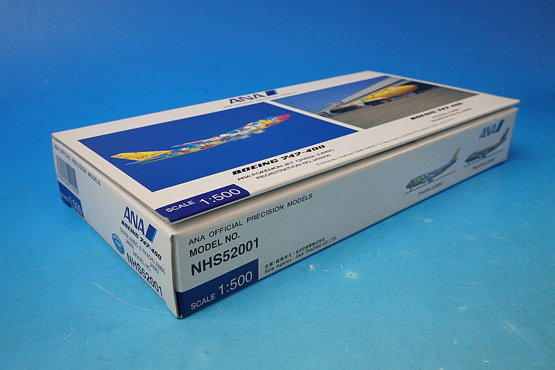 1:500 B747-400 ANA Ohana Jumbo & Pikachu Jumbo JA8956 JA8957 NHS52001 ANA airplane model