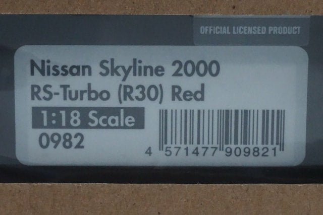 1:18 ignition model IG0982 Nissan Skyline 2000 RS Turbo Red model car