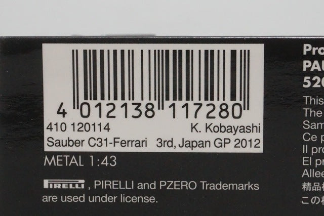 1:43 MINICHAMPS 410120114 Sauber C31-Ferrari Japanese GP 2012 #14 Kamui Kobayashi