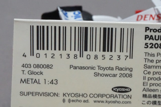 1:43 MINICHAMPS 403080082 KYOSHO Panasonic Toyota Racing Show Car 2008 T.Glock #12