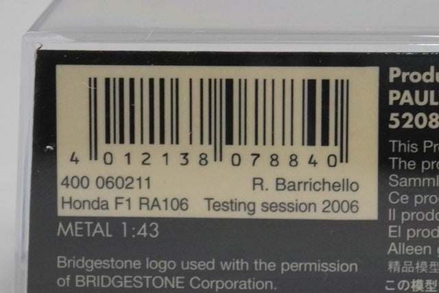 1:43 MINICHAMPS 400060211 Honda Racing F1 Team RA106 Test Car 2006 R.Barrichello model car