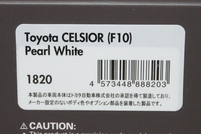 1:43 ignition model IG1820 Toyota CELSIOR (F10) Purple White