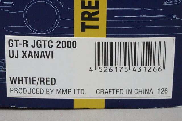 1:43 EBBRO 43126 Nissan UNISIA XANAVI Skyline JGTC 2000 #3