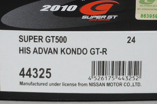 1:43 EBBRO 44325 Nissan HIS ADVAN CONDO GT-R Super GT500 2010 #24