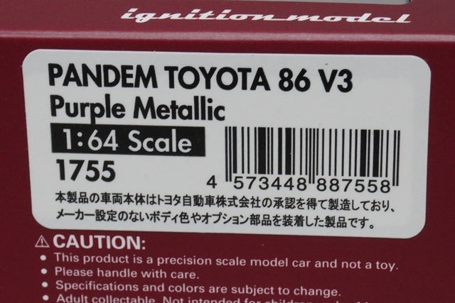 1:64 Ignition model IG1755 Pandem Toyota 86 V3 Purple Metallic model car